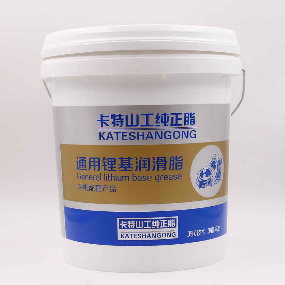 通用锂基润滑脂厂家直销 卡特山工纯正脂价格