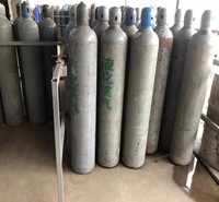 一氧化二氮 N2O 40L 24公斤  氧化亚氮批发量大从优