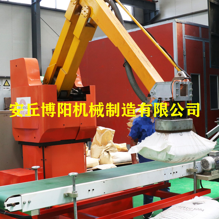 袋装饲料自动拆垛机_全自动卸垛设备 拆垛机器人厂家直销