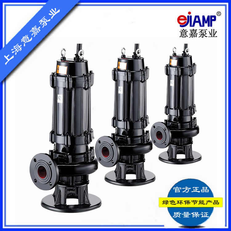 JYWQ80-50-25-1600-7.5_自动搅匀潜水排污泵_意嘉搅匀潜水泵