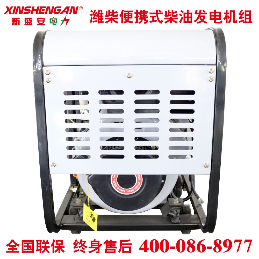 潍柴5.5kW5.5KVA微型柴油发电机组220V潍柴发电机组