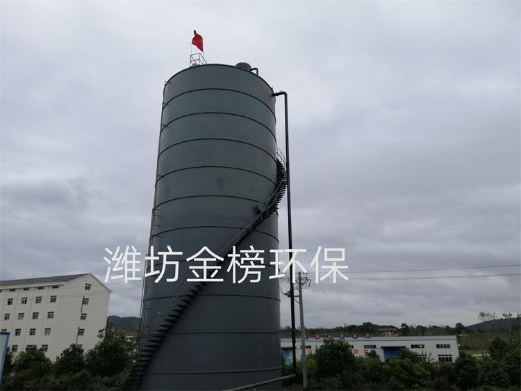 淀粉生产加工污水处理设备生物降解UASB厌氧塔
