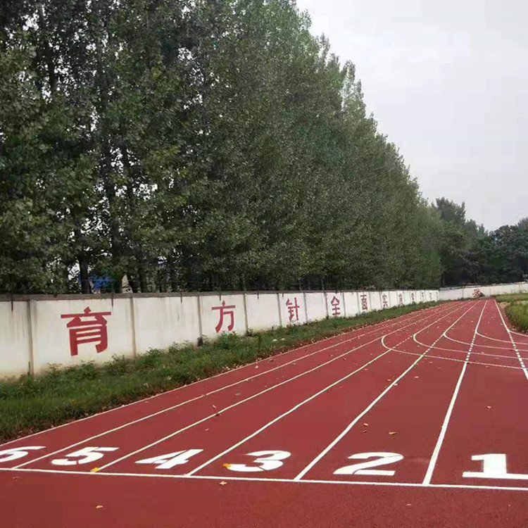 厂家直销河南塑胶跑道材料硅pu球场材料