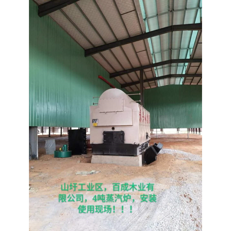 莆田锅炉厂_威能供应莆田2吨生物质蒸汽锅炉_莆田生物质锅炉厂家