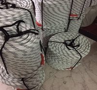 批发高质量高强清洗绳高空作业安全绳高强丙纶涤纶绳