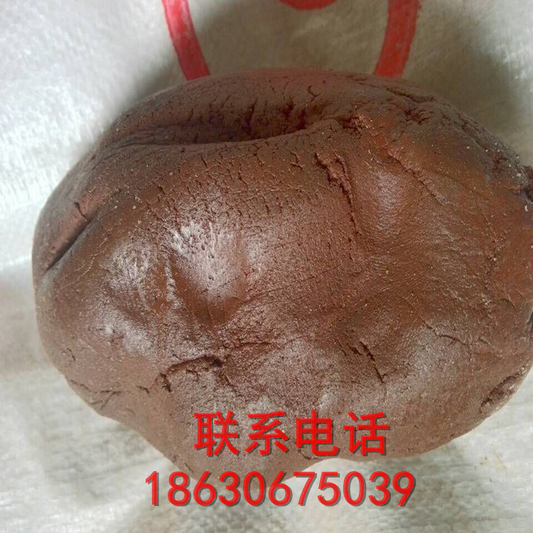 柔性有机堵料 _防火胶泥 _电缆防火封堵泥防火泥