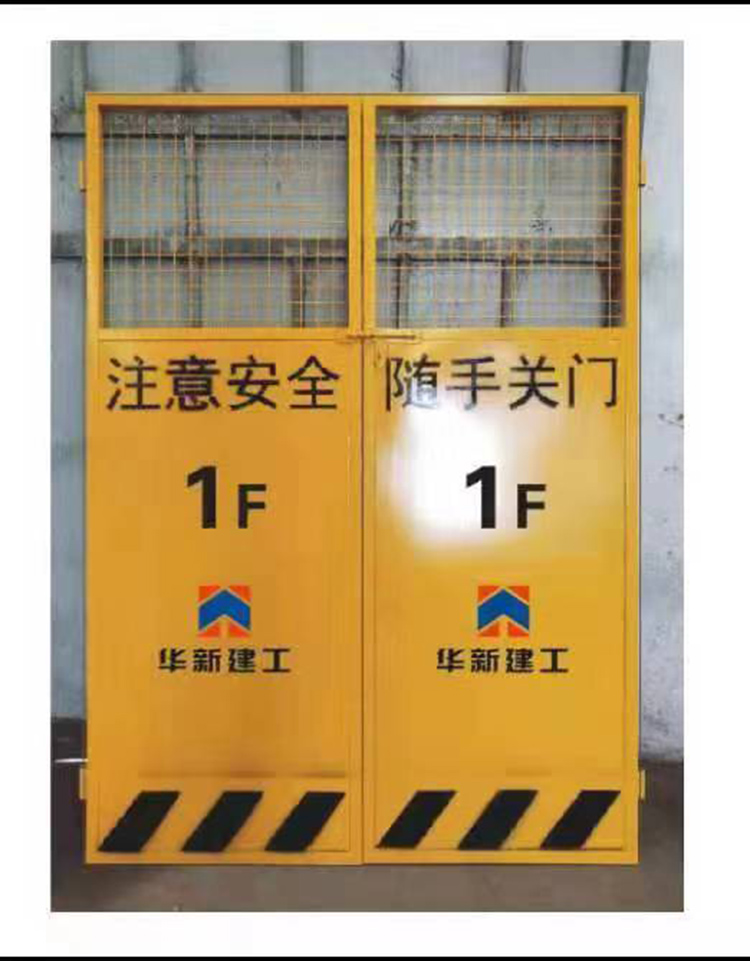 工地基坑护栏 基坑护栏价格 基坑护栏厂家