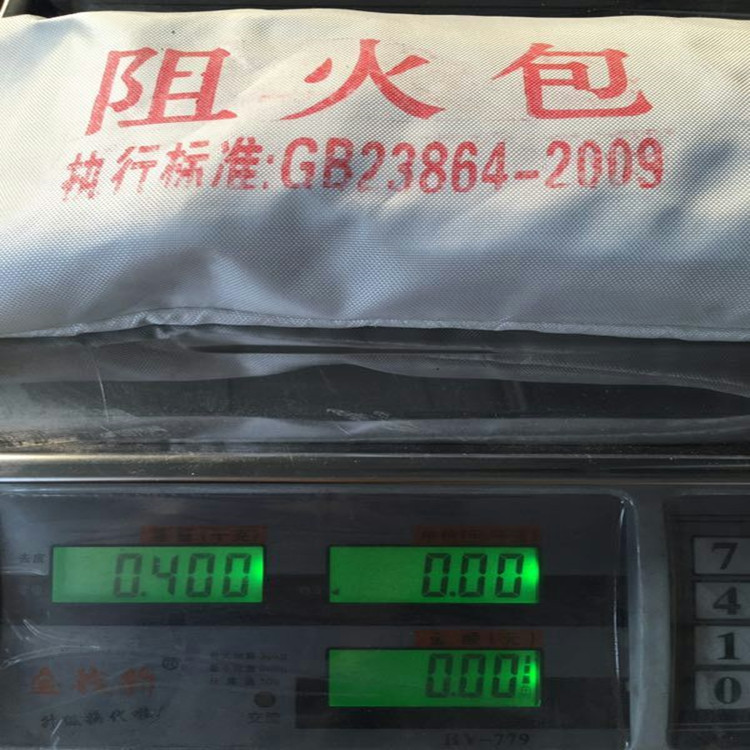 防火包电缆膨胀防火枕_阻燃包