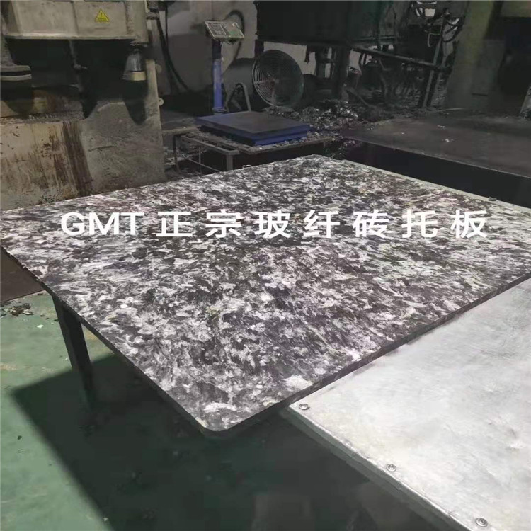 东诚厂家批发 彩砖托板 空心砖机砖托板GMT砖板