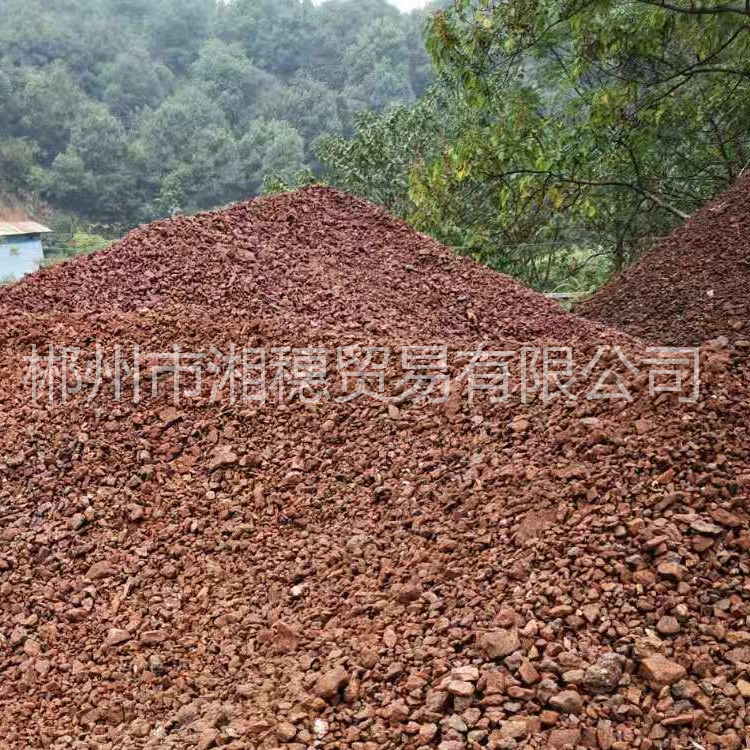 洗炉锰矿生产加工销售 大量销售洗炉锰矿 高硅洗炉锰矿优质