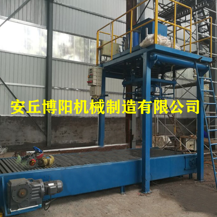 尿素吨袋包装机_肥料吨包包装机_吨袋自动包装秤非标生产