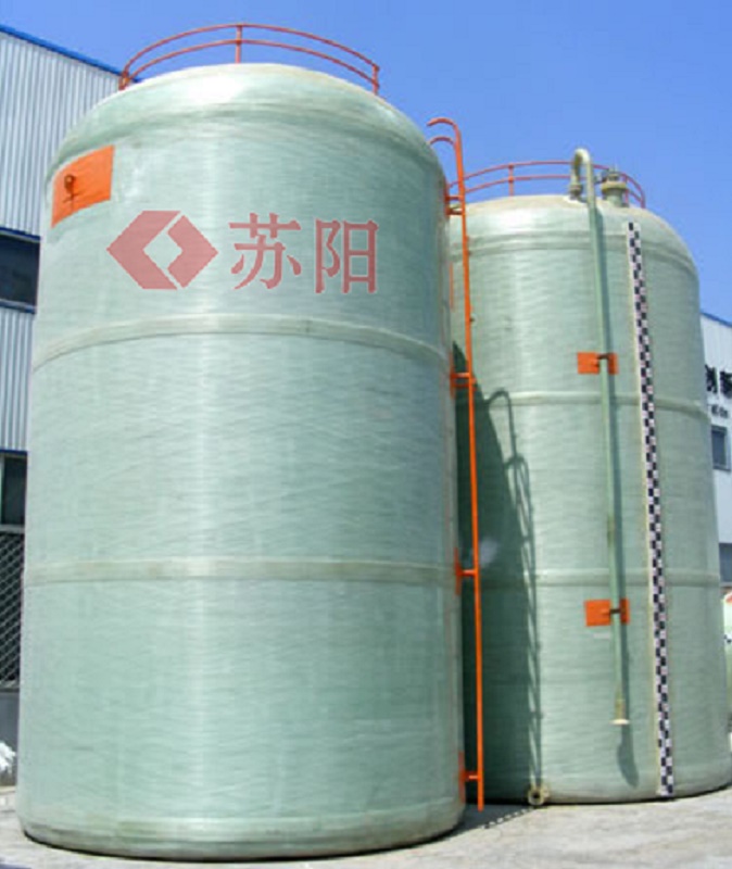 玻璃钢储罐  按图纸定制生产  苏阳优质储罐厂家