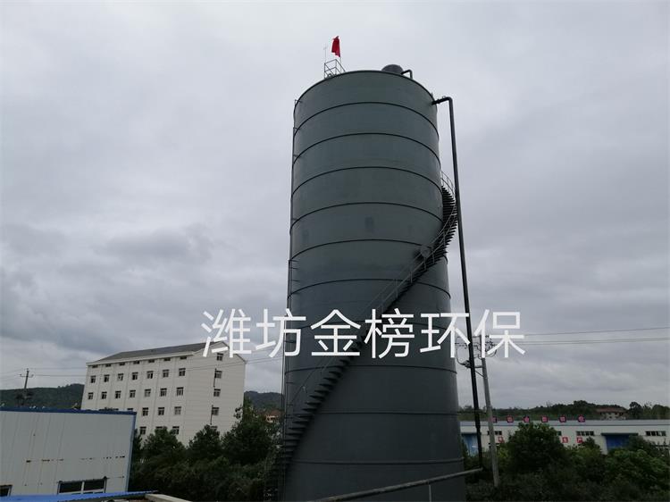 EGSB厌氧塔厌氧反应器潍坊金榜环保专业制造
