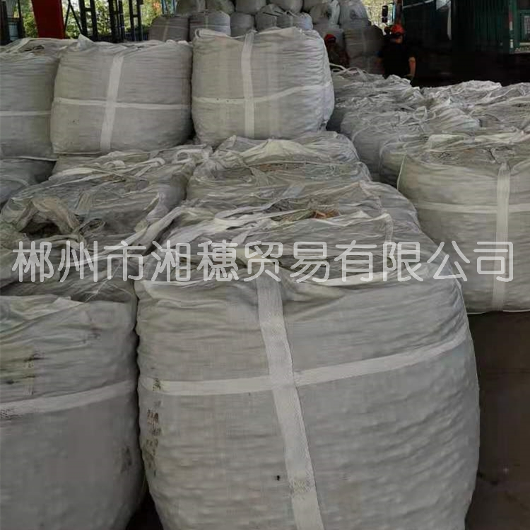 萤石球厂家直销 低硅萤石球 萤石球生产加工 萤石球价格