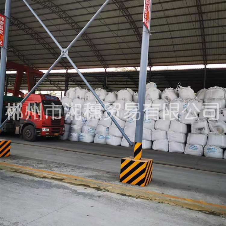 萤石球批发报价 大量采购萤石球 厂家直销 现货供应萤石球