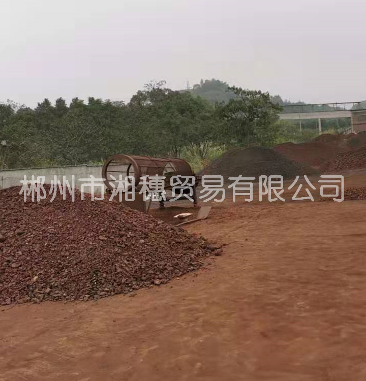 锰矿石价格 洗炉锰矿生产厂家 品位稳定锰矿石