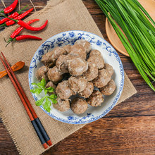 潮誉坊金装潮汕特产牛肉丸火锅食材