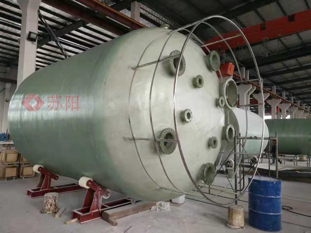 江苏玻璃钢储罐  玻璃钢容器