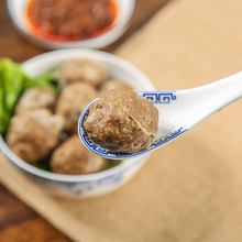 潮誉坊潮汕牛筋丸火锅食材