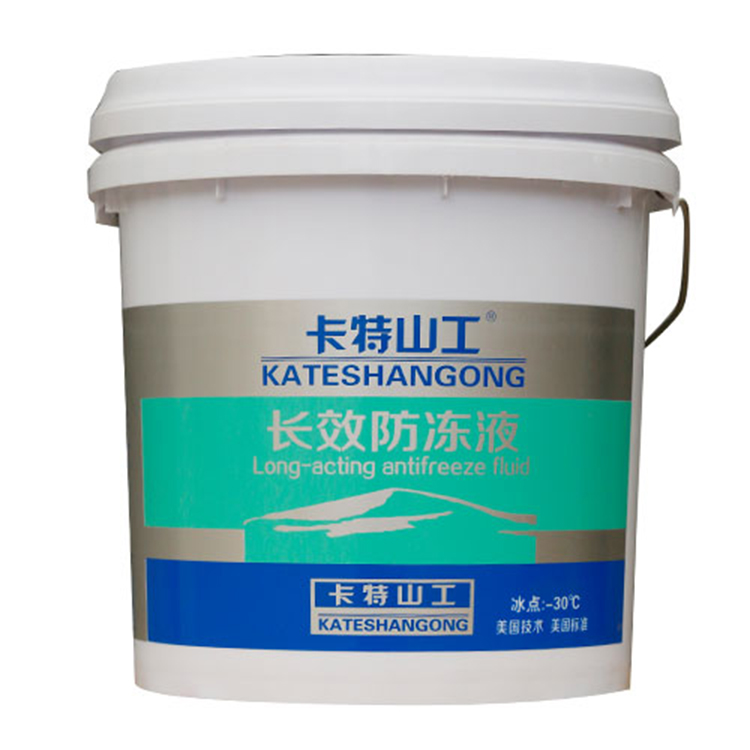 防冻液 装载机挖掘机用防冻液 -30℃长效防冻液