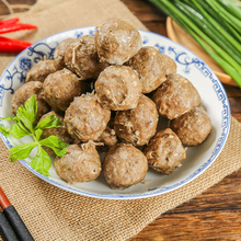 潮誉坊潮汕手锤牛肉丸火锅食材冷冻食品