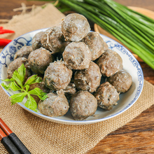 潮誉坊潮汕手锤牛筋丸火锅食材冷冻食品