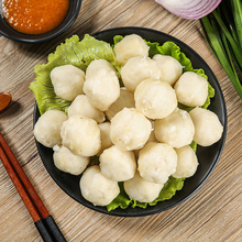 潮誉坊手工墨鱼丸火锅食材冷冻食品
