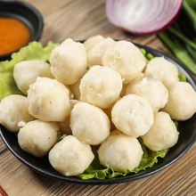 潮誉坊墨鱼丸火锅食材肉丸系列