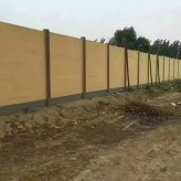 河北保定厂家直销 养殖围墙 预制围墙 工地围墙