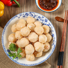 潮誉坊手工虾丸火锅食材冷冻食品