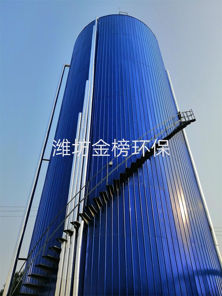 UASB厌氧塔厌氧反应器养殖污水处理设备
