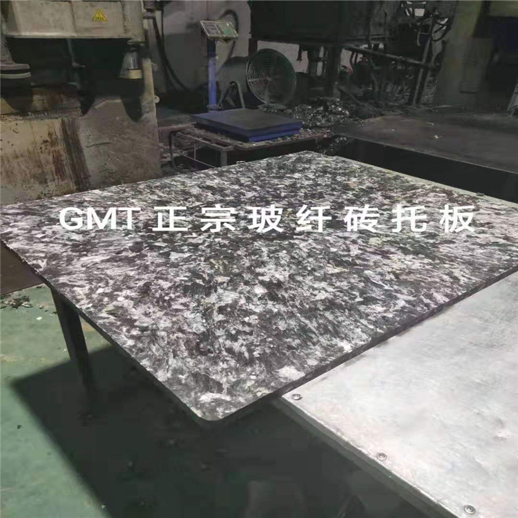 东诚销售 水泥砖机砖托板 玻璃纤维砖托板优质厂家
