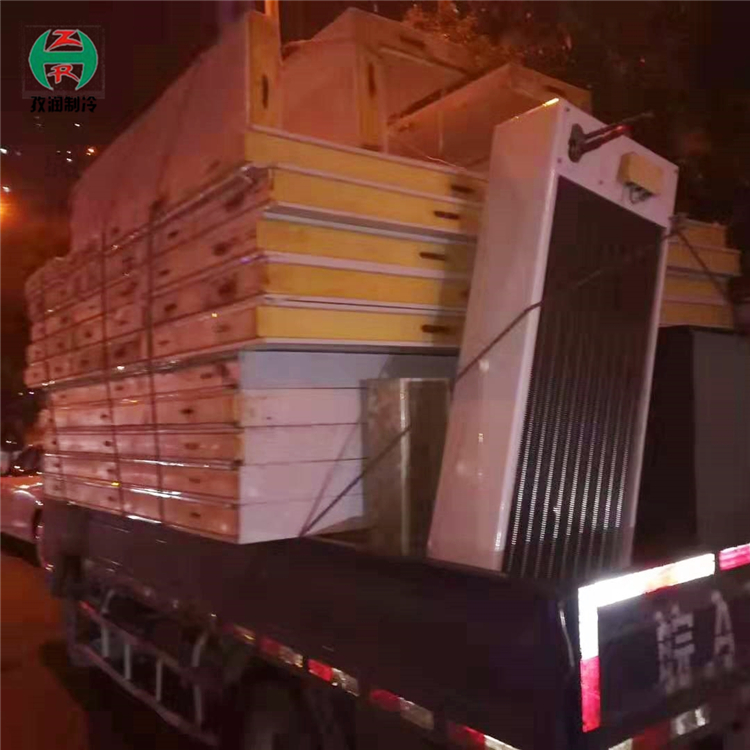 冷库制冷设备 冷库全套设备 气调冷库设备 智能制冷设备