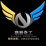 苏州市晓纳化工科技有限公司 标志