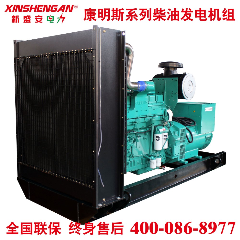 康明斯112kW柴油发电机组康明斯发电机组