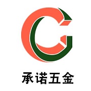 苏州市承诺五金机电有限公司 标志