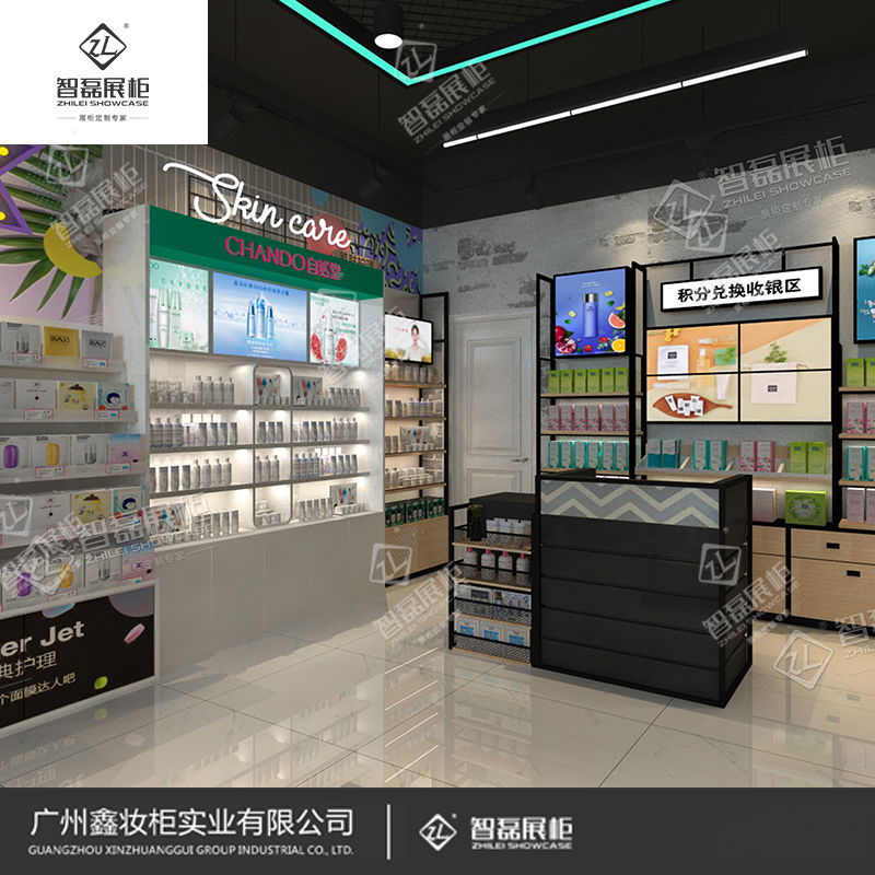 美妆展柜_高端展柜定制_化妆品展柜厂家