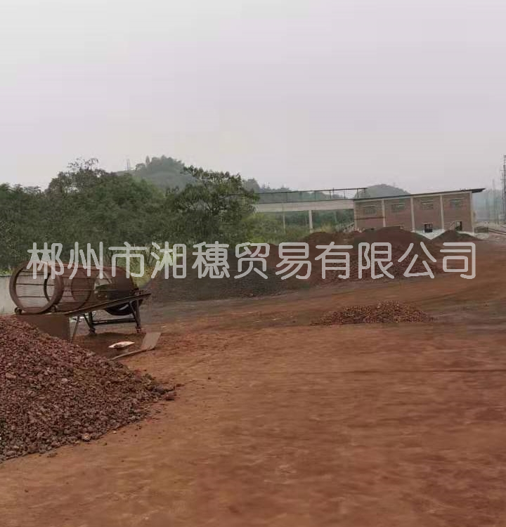 洗炉锰矿供应商 国产高硅锰 湖南洗炉锰矿厂家
