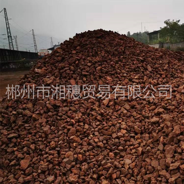洗炉锰矿报价 厂家直供 大量现货 锰含量高的洗炉锰矿