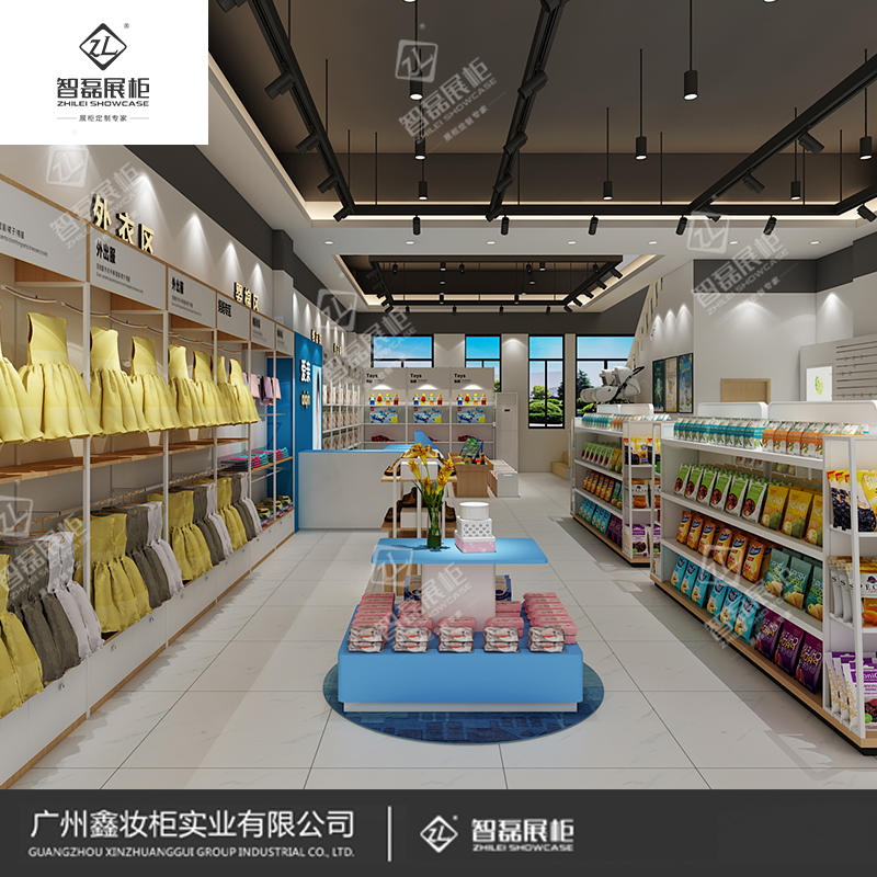 童装展示柜定做_定制展柜哪家好_母婴店展柜定制