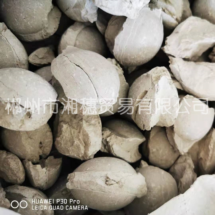80萤石球价格 萤石球供应厂家 加工定制萤石球