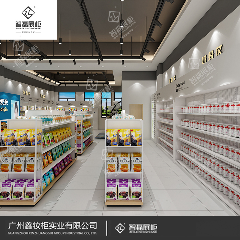 母婴展柜品牌价格_童装展柜定制_展柜定制厂家