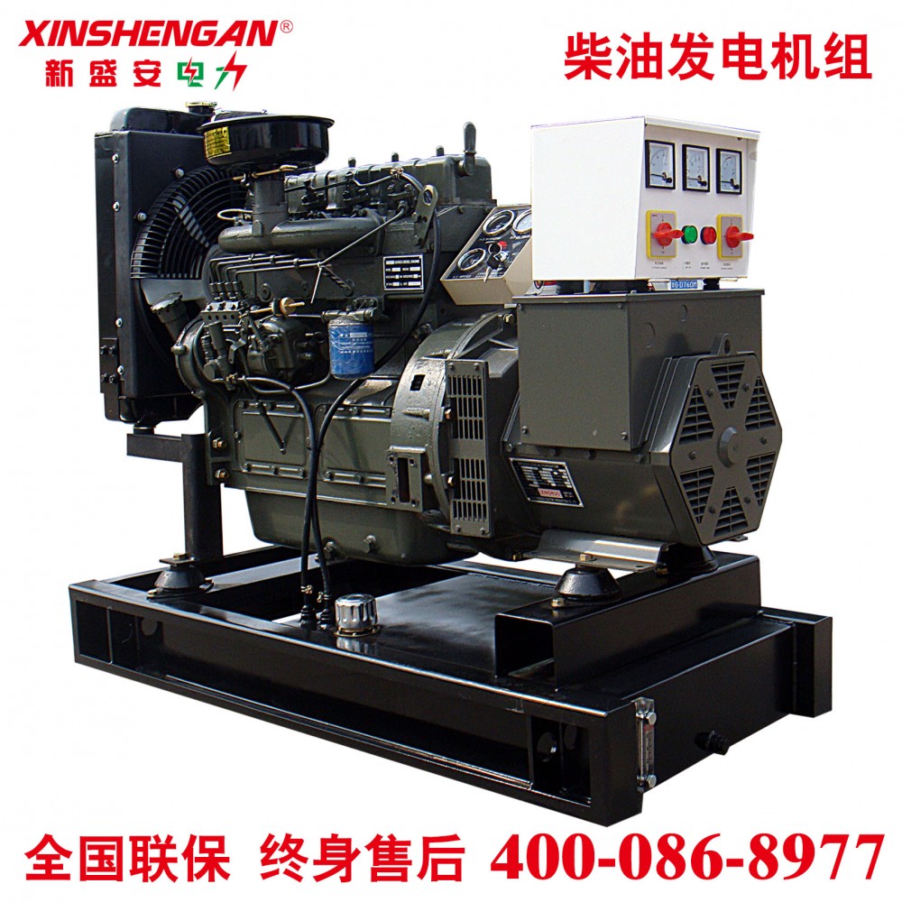 潍柴40kW柴油发电机组潍柴发电机组潍柴动力