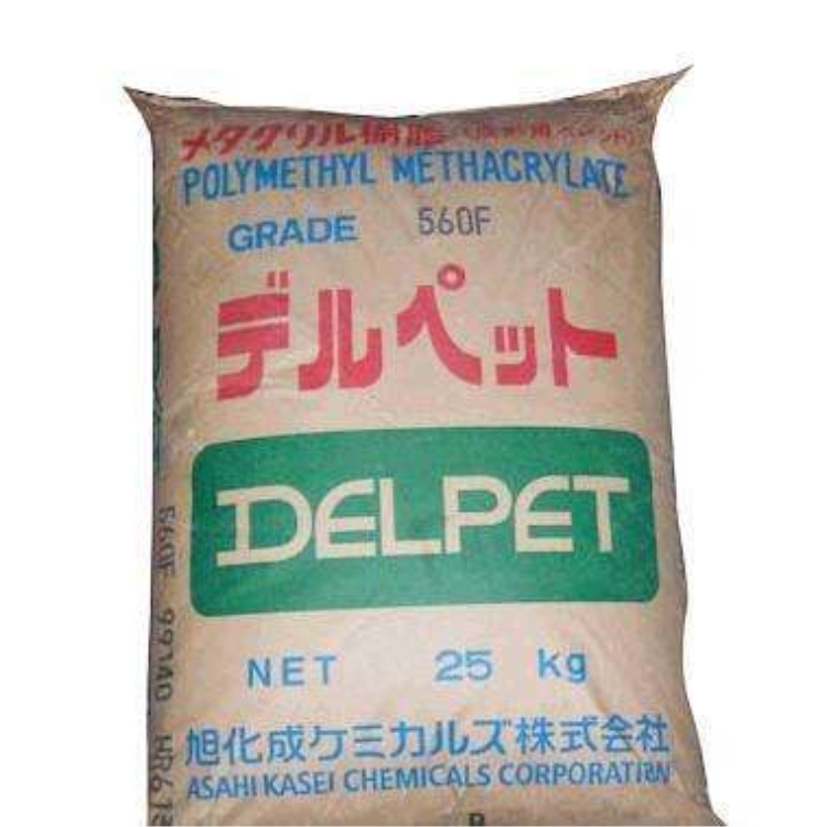 高流动级PMMA日本旭化成560F