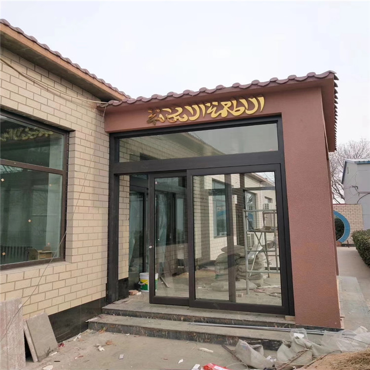 肯德基专用锁玻璃门厂家  西安肯德基自动门维修制作