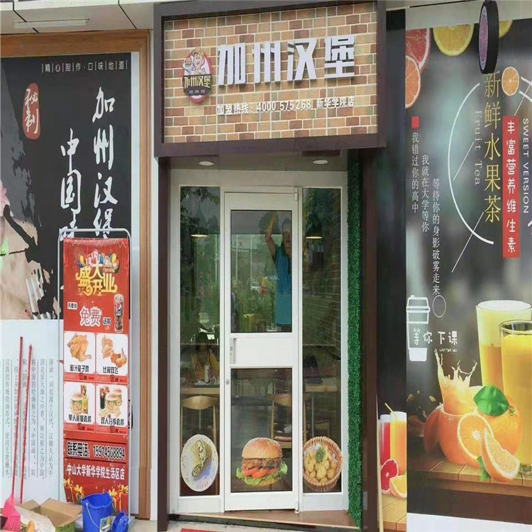肯德基单开门厂家  陕西肯德基门