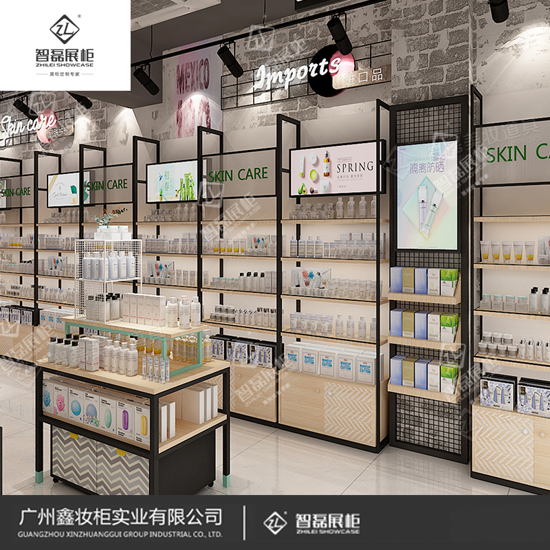 美妆店铺展示柜_美妆展示柜厂家_化妆品展柜厂家