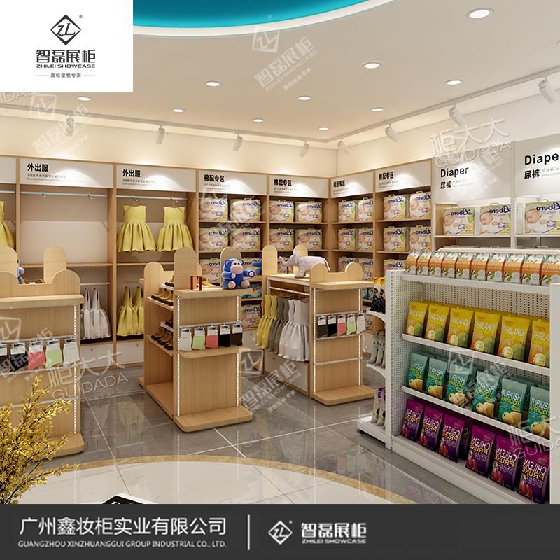 童装展示柜定做_童装展示柜厂家_童装精品展示柜厂家
