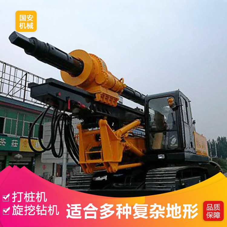 厂家直销30米机锁杆旋挖钻机 建筑用打桩机 大孔径旋挖机