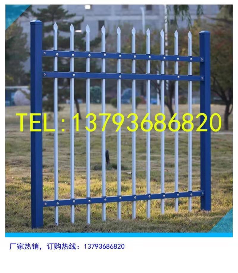 小区护栏热镀锌护栏围栏厂家铁艺护栏铝艺护栏热镀锌护栏围栏
